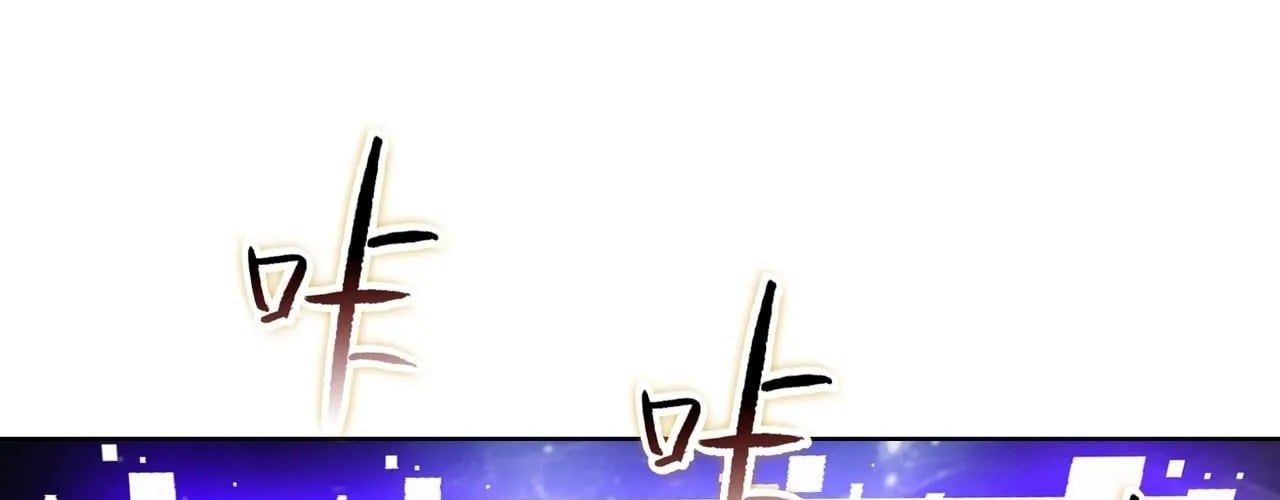 đọc truyện Kẻ Tàn Nhẫn Ngày Tận Thế: Bắt Đầu Dự Trữ Hàng Tỷ Tấn Vật Tư Chương 90 ảnh 272 tại Thiên Thai Truyện