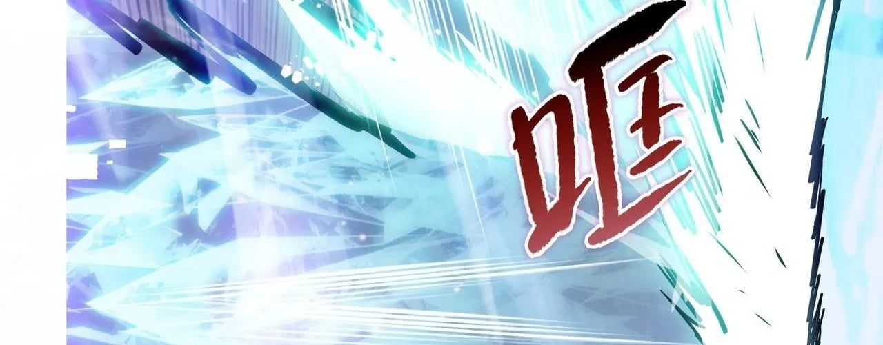 đọc truyện Kẻ Tàn Nhẫn Ngày Tận Thế: Bắt Đầu Dự Trữ Hàng Tỷ Tấn Vật Tư Chương 90 ảnh 291 tại Thiên Thai Truyện