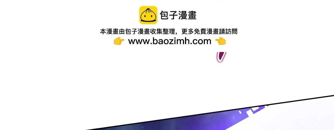 đọc truyện Kẻ Tàn Nhẫn Ngày Tận Thế: Bắt Đầu Dự Trữ Hàng Tỷ Tấn Vật Tư Chương 90 ảnh 299 tại Thiên Thai Truyện