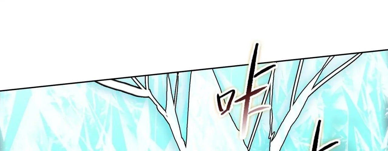 đọc truyện Kẻ Tàn Nhẫn Ngày Tận Thế: Bắt Đầu Dự Trữ Hàng Tỷ Tấn Vật Tư Chương 90 ảnh 314 tại Thiên Thai Truyện