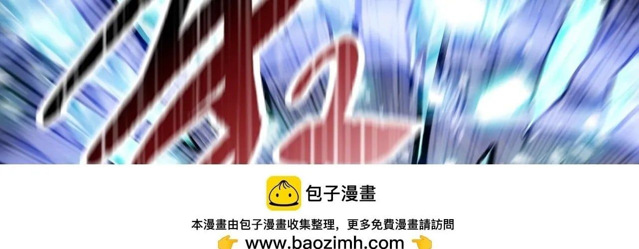 đọc truyện Kẻ Tàn Nhẫn Ngày Tận Thế: Bắt Đầu Dự Trữ Hàng Tỷ Tấn Vật Tư Chương 90 ảnh 319 tại Thiên Thai Truyện