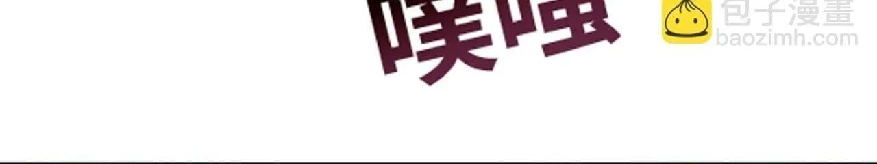 đọc truyện Kẻ Tàn Nhẫn Ngày Tận Thế: Bắt Đầu Dự Trữ Hàng Tỷ Tấn Vật Tư Chương 90 ảnh 342 tại Thiên Thai Truyện