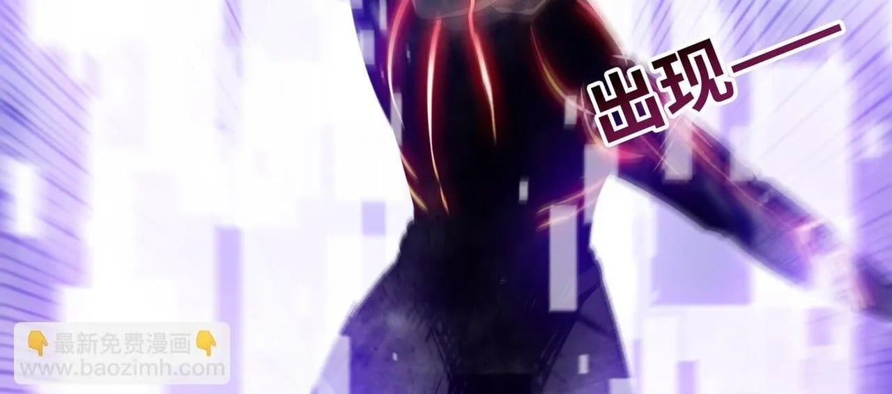 đọc truyện Kẻ Tàn Nhẫn Ngày Tận Thế: Bắt Đầu Dự Trữ Hàng Tỷ Tấn Vật Tư Chương 90 ảnh 43 tại Thiên Thai Truyện