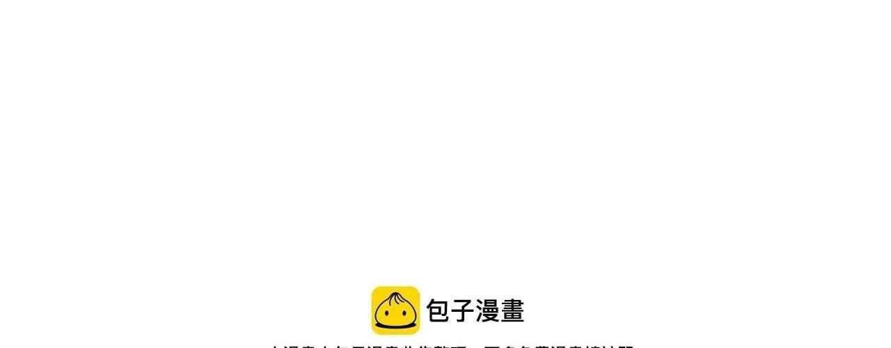 đọc truyện Kẻ Tàn Nhẫn Ngày Tận Thế: Bắt Đầu Dự Trữ Hàng Tỷ Tấn Vật Tư Chương 90 ảnh 97 tại Thiên Thai Truyện