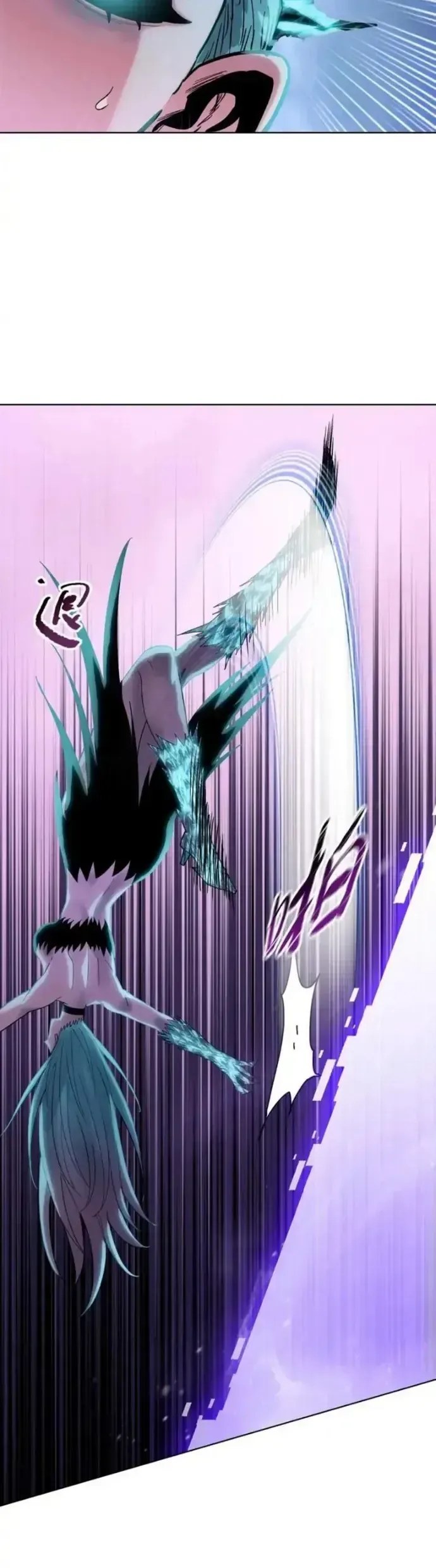 đọc truyện Kẻ Tàn Nhẫn Ngày Tận Thế: Bắt Đầu Dự Trữ Hàng Tỷ Tấn Vật Tư Chương 94 ảnh 19 tại Thiên Thai Truyện