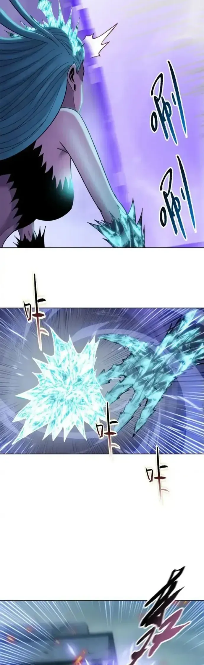 đọc truyện Kẻ Tàn Nhẫn Ngày Tận Thế: Bắt Đầu Dự Trữ Hàng Tỷ Tấn Vật Tư Chương 94 ảnh 22 tại Thiên Thai Truyện