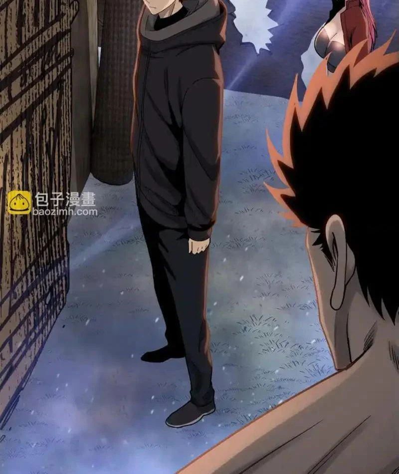 đọc truyện Kẻ Tàn Nhẫn Ngày Tận Thế: Bắt Đầu Dự Trữ Hàng Tỷ Tấn Vật Tư Chương 97 ảnh 26 tại Thiên Thai Truyện