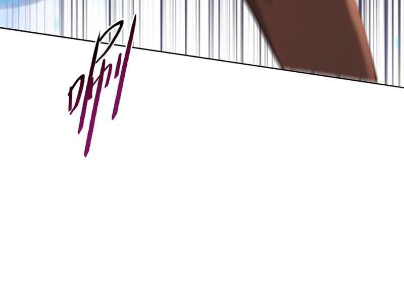 đọc truyện Kẻ Tàn Nhẫn Ngày Tận Thế: Bắt Đầu Dự Trữ Hàng Tỷ Tấn Vật Tư Chương 99 ảnh 111 tại Thiên Thai Truyện