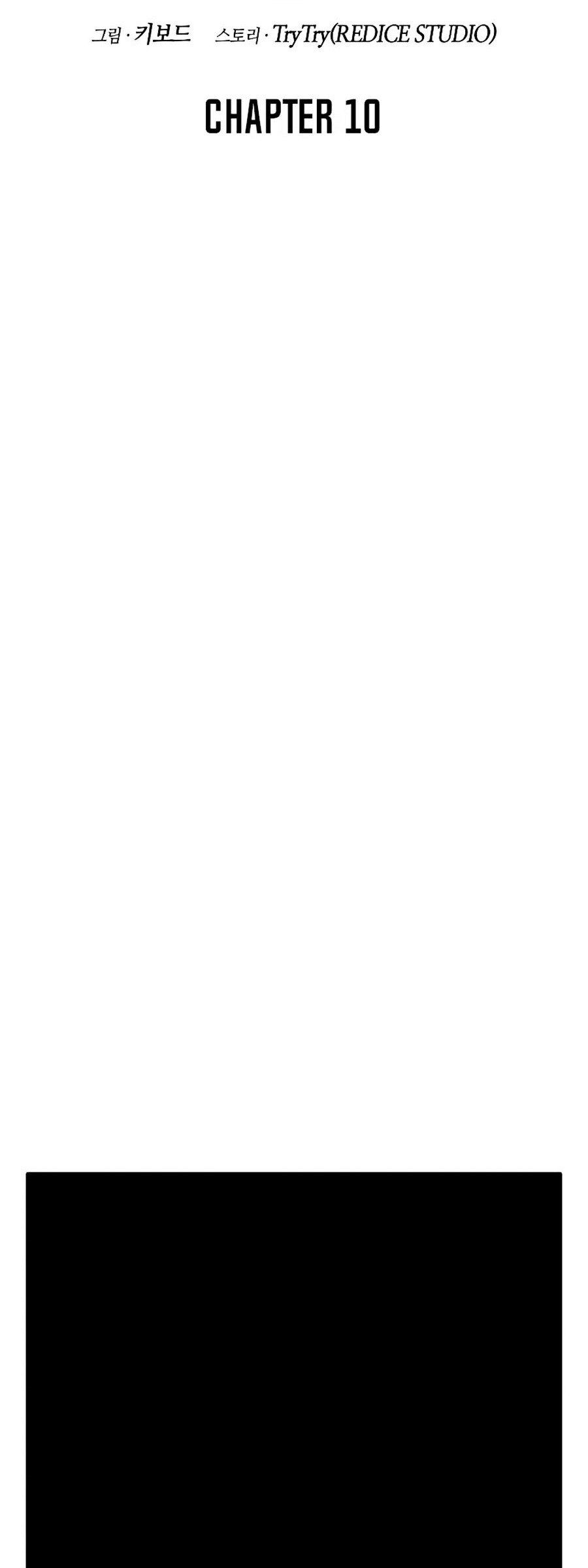 đọc truyện Kẻ Thách Đấu Chương 10 ảnh 20 tại Thiên Thai Truyện