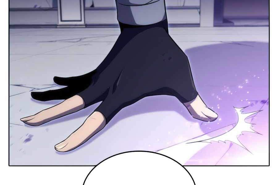 đọc truyện Kẻ Thách Đấu Chương 11.5 ảnh 20 tại Thiên Thai Truyện