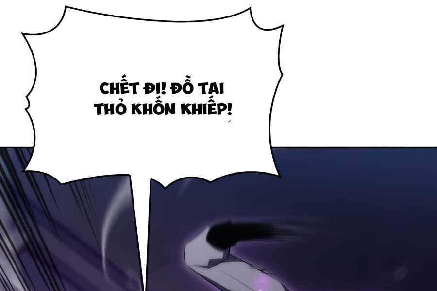 đọc truyện Kẻ Thách Đấu Chương 11.5 ảnh 31 tại Thiên Thai Truyện