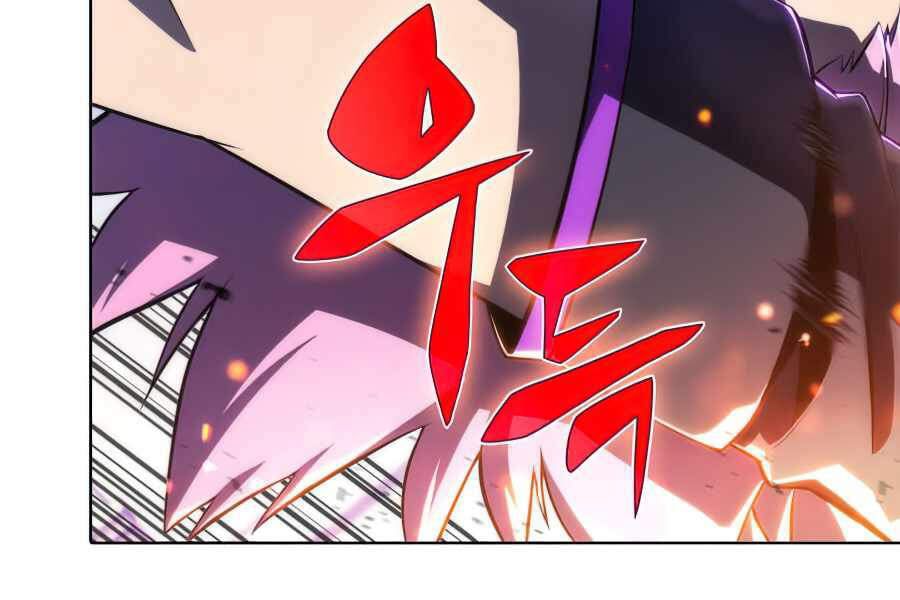 đọc truyện Kẻ Thách Đấu Chương 11.5 ảnh 39 tại Thiên Thai Truyện