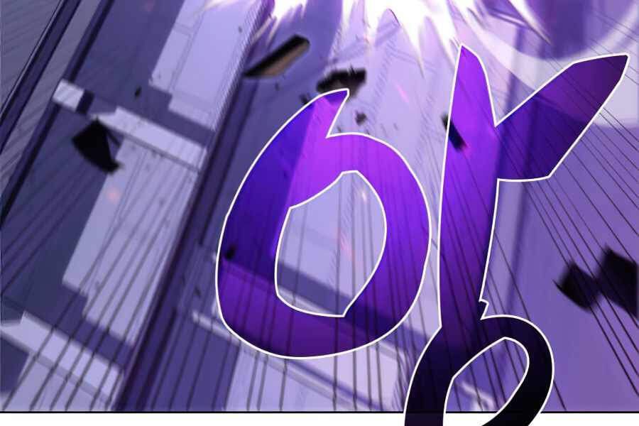 đọc truyện Kẻ Thách Đấu Chương 11.5 ảnh 45 tại Thiên Thai Truyện