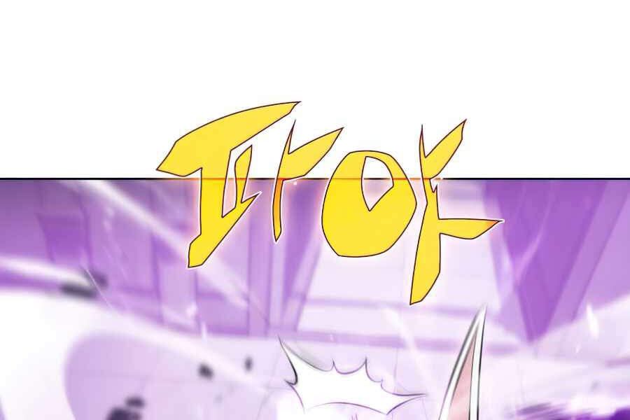 đọc truyện Kẻ Thách Đấu Chương 11.5 ảnh 50 tại Thiên Thai Truyện