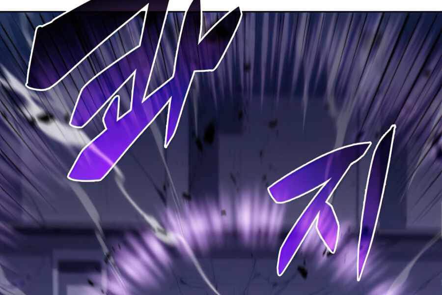 đọc truyện Kẻ Thách Đấu Chương 11.5 ảnh 59 tại Thiên Thai Truyện