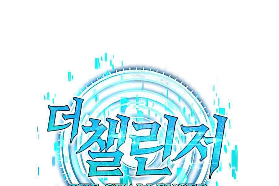 đọc truyện Kẻ Thách Đấu Chương 11 ảnh 45 tại Thiên Thai Truyện