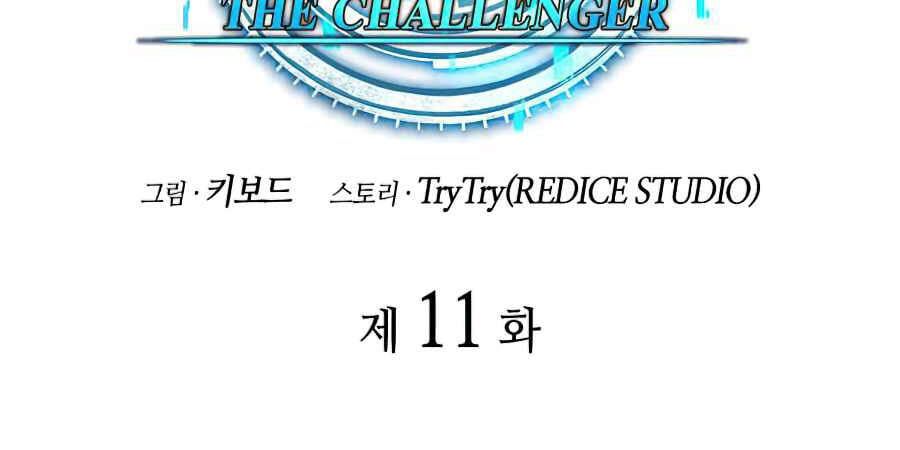 đọc truyện Kẻ Thách Đấu Chương 11 ảnh 46 tại Thiên Thai Truyện
