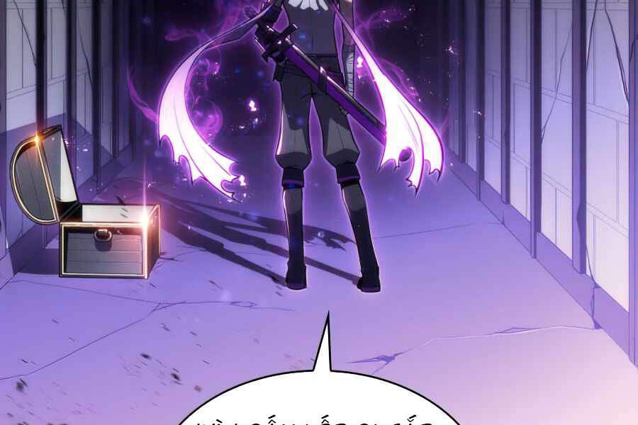 đọc truyện Kẻ Thách Đấu Chương 11 ảnh 76 tại Thiên Thai Truyện