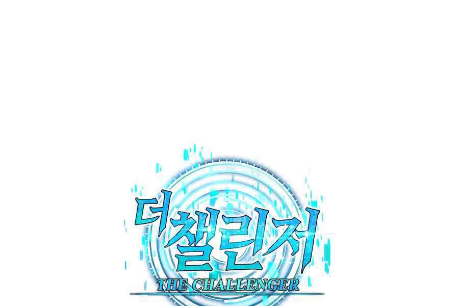 đọc truyện Kẻ Thách Đấu Chương 16.5 ảnh 186 tại Thiên Thai Truyện