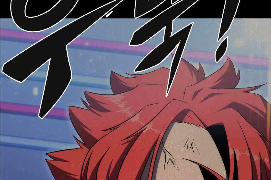 đọc truyện Kẻ Thách Đấu Chương 16.5 ảnh 9 tại Thiên Thai Truyện