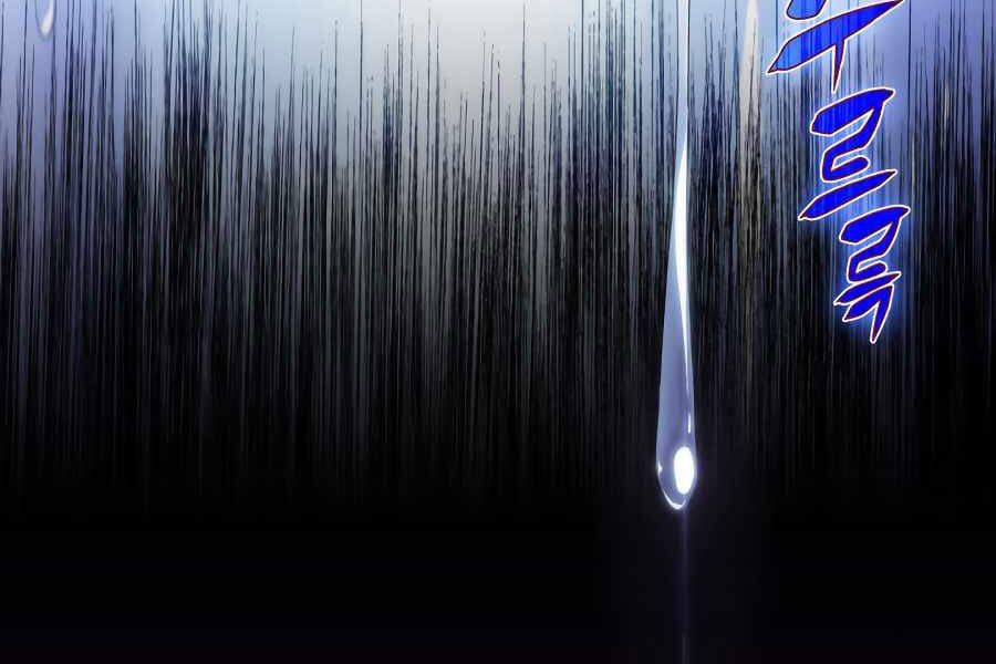 đọc truyện Kẻ Thách Đấu Chương 16.5 ảnh 82 tại Thiên Thai Truyện