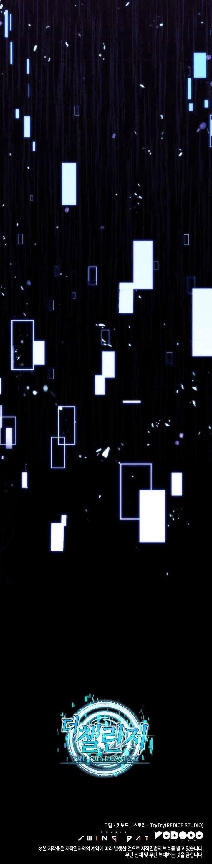 đọc truyện Kẻ Thách Đấu Chương 3 ảnh 86 tại Thiên Thai Truyện