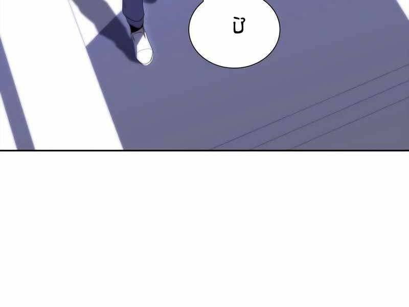 đọc truyện Kẻ Thách Đấu Chương 38 ảnh 90 tại Thiên Thai Truyện