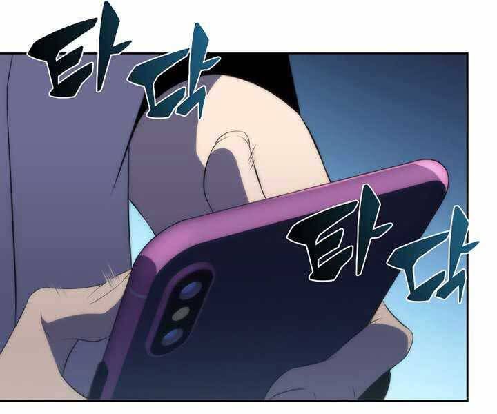 đọc truyện Kẻ Thách Đấu Chương 40 ảnh 23 tại Thiên Thai Truyện