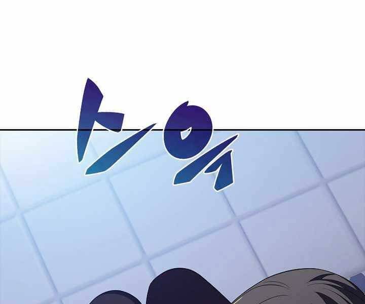 đọc truyện Kẻ Thách Đấu Chương 40 ảnh 48 tại Thiên Thai Truyện