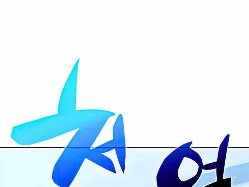 đọc truyện Kẻ Thách Đấu Chương 42 ảnh 135 tại Thiên Thai Truyện