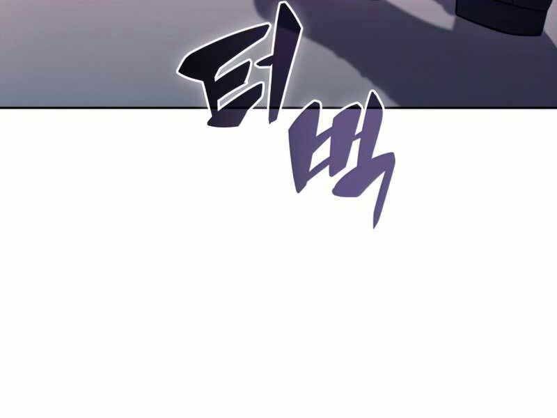 đọc truyện Kẻ Thách Đấu Chương 42 ảnh 206 tại Thiên Thai Truyện