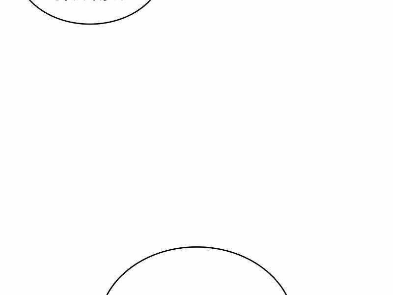 đọc truyện Kẻ Thách Đấu Chương 43 ảnh 134 tại Thiên Thai Truyện