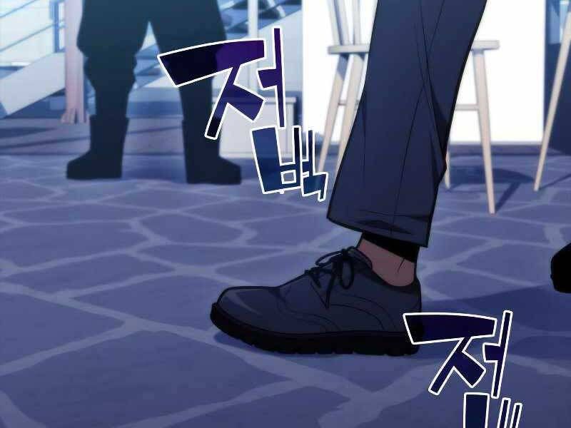 đọc truyện Kẻ Thách Đấu Chương 43 ảnh 183 tại Thiên Thai Truyện