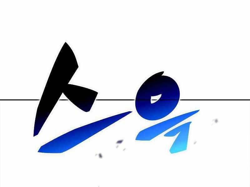 đọc truyện Kẻ Thách Đấu Chương 43 ảnh 191 tại Thiên Thai Truyện