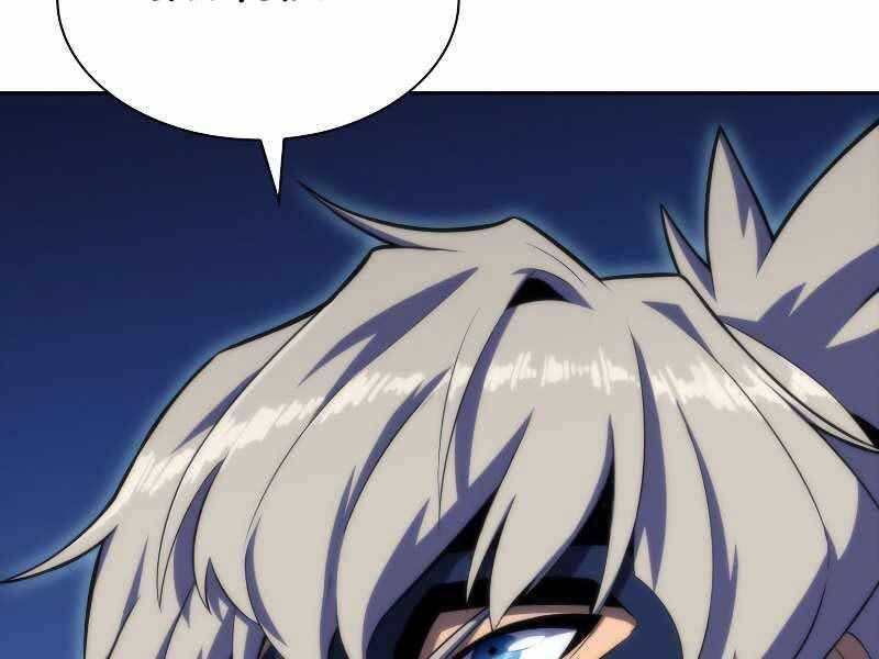 đọc truyện Kẻ Thách Đấu Chương 43 ảnh 207 tại Thiên Thai Truyện