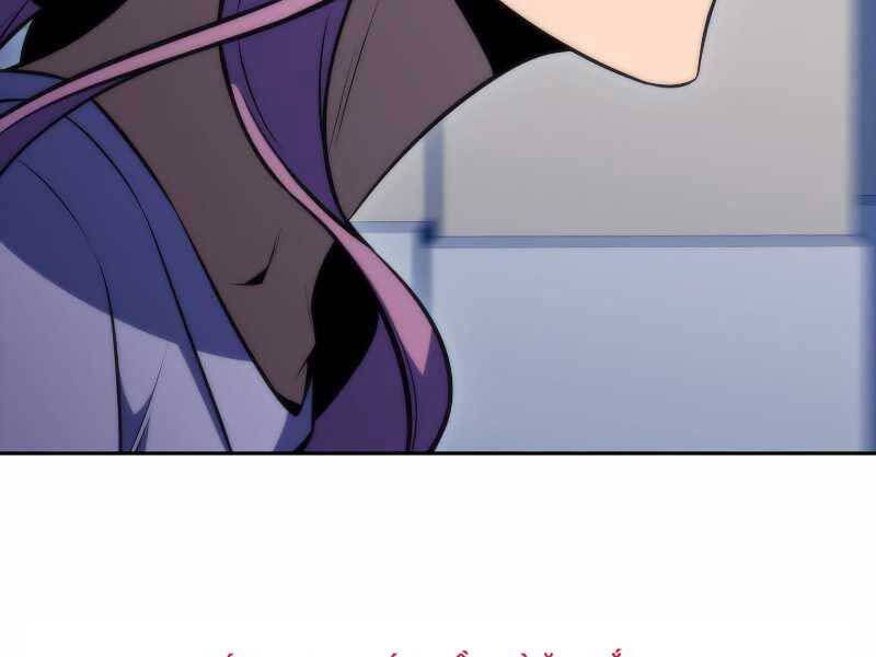 đọc truyện Kẻ Thách Đấu Chương 43 ảnh 246 tại Thiên Thai Truyện