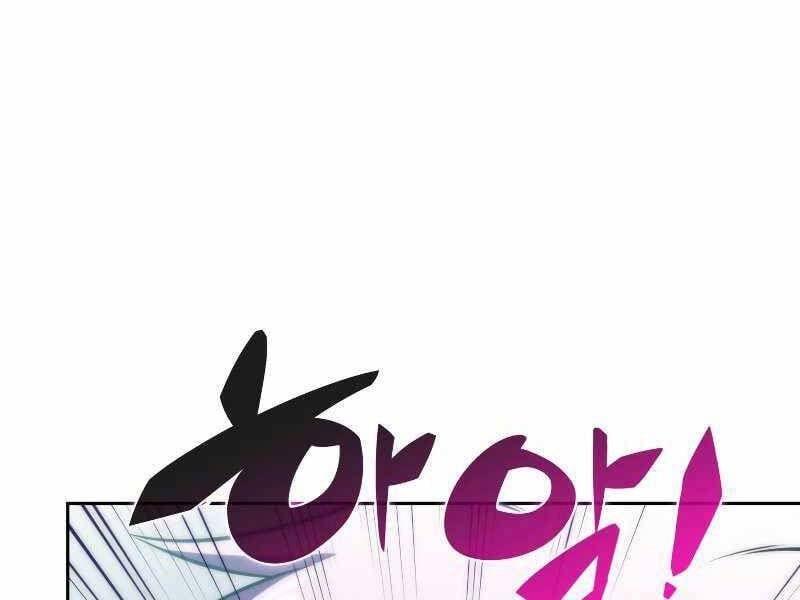 đọc truyện Kẻ Thách Đấu Chương 43 ảnh 91 tại Thiên Thai Truyện