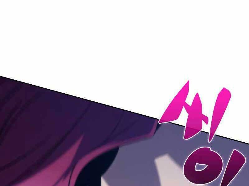 đọc truyện Kẻ Thách Đấu Chương 44 ảnh 253 tại Thiên Thai Truyện