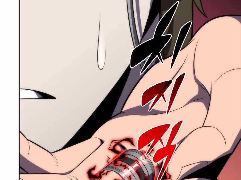 đọc truyện Kẻ Thách Đấu Chương 44 ảnh 40 tại Thiên Thai Truyện