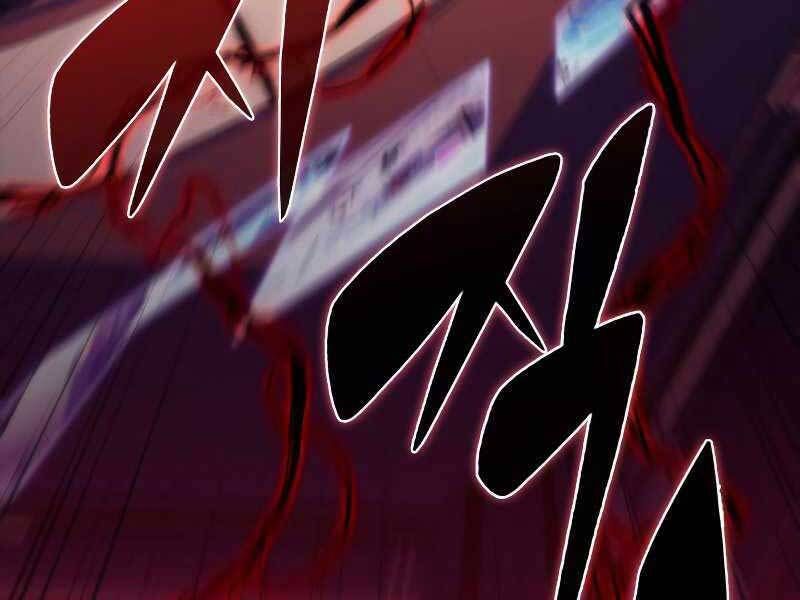 đọc truyện Kẻ Thách Đấu Chương 44 ảnh 45 tại Thiên Thai Truyện