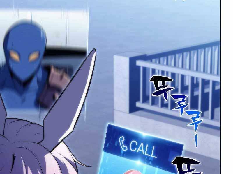 đọc truyện Kẻ Thách Đấu Chương 45 ảnh 194 tại Thiên Thai Truyện