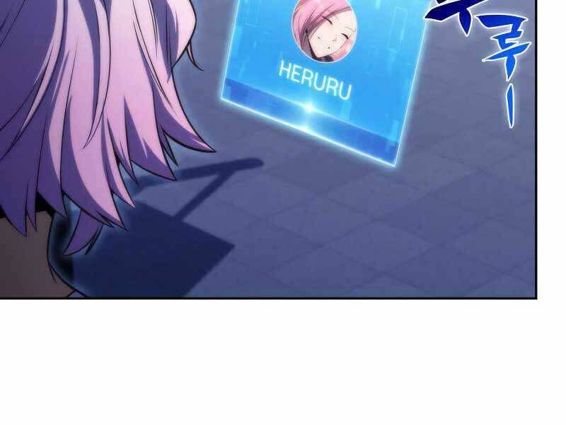 đọc truyện Kẻ Thách Đấu Chương 45 ảnh 195 tại Thiên Thai Truyện