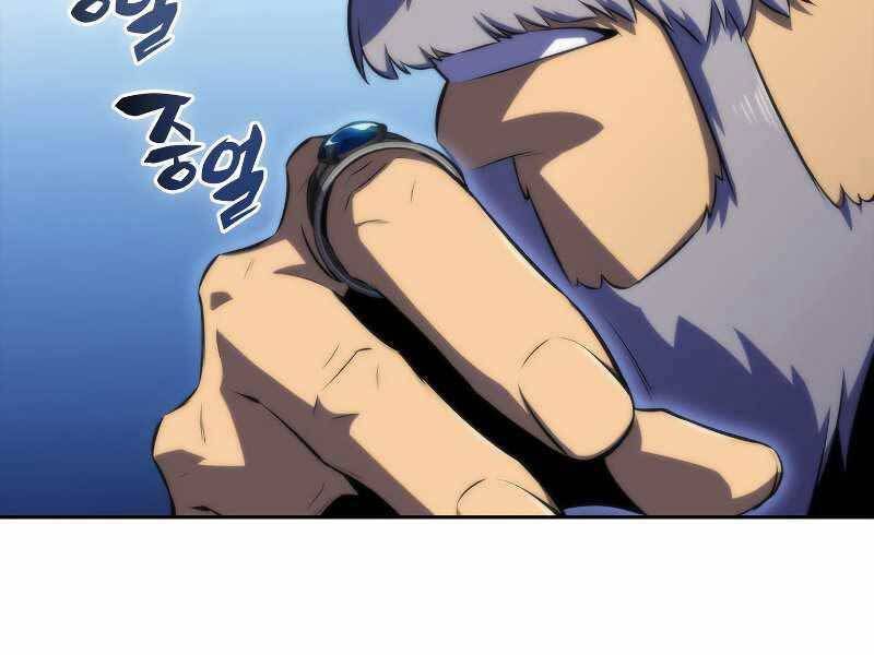 đọc truyện Kẻ Thách Đấu Chương 45 ảnh 23 tại Thiên Thai Truyện