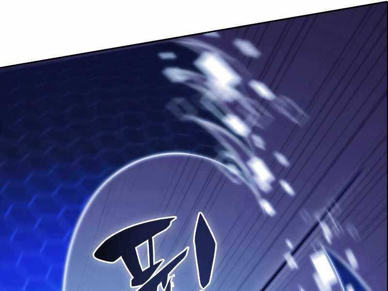 đọc truyện Kẻ Thách Đấu Chương 45 ảnh 48 tại Thiên Thai Truyện