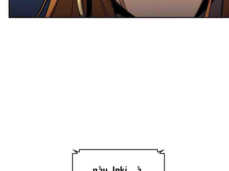 đọc truyện Kẻ Thách Đấu Chương 46 ảnh 199 tại Thiên Thai Truyện