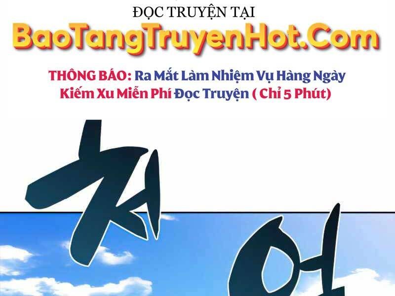 đọc truyện Kẻ Thách Đấu Chương 48.5 ảnh 3 tại Thiên Thai Truyện