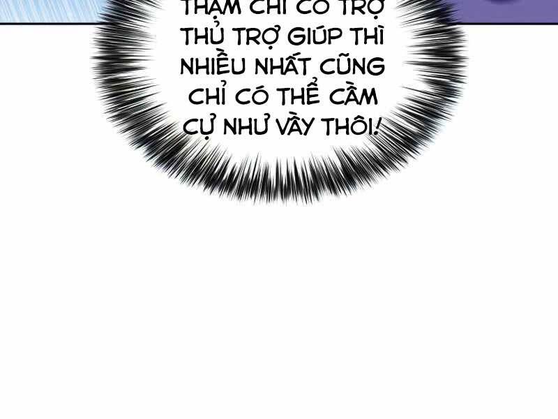 đọc truyện Kẻ Thách Đấu Chương 48.5 ảnh 118 tại Thiên Thai Truyện