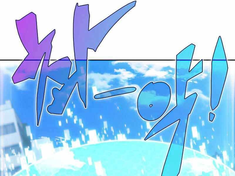 đọc truyện Kẻ Thách Đấu Chương 48.5 ảnh 57 tại Thiên Thai Truyện