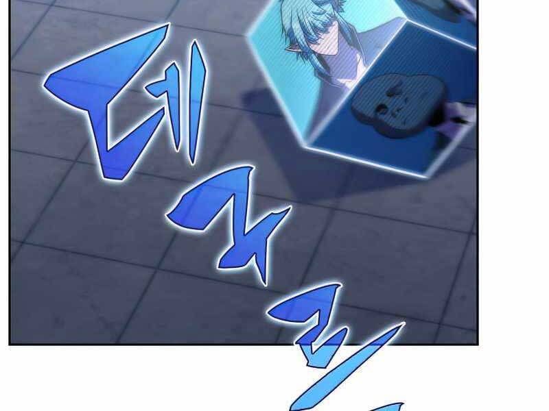 đọc truyện Kẻ Thách Đấu Chương 48.5 ảnh 62 tại Thiên Thai Truyện