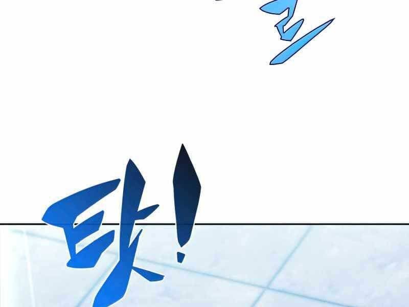 đọc truyện Kẻ Thách Đấu Chương 48.5 ảnh 63 tại Thiên Thai Truyện